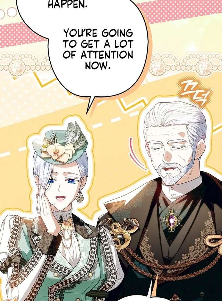 My Daddy Hides His Power Chapter 68 - Page 121