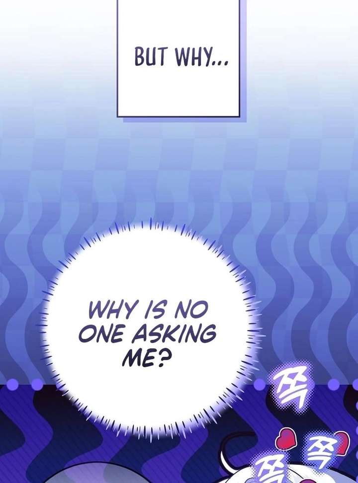 My Daddy Hides His Power Chapter 68 - Page 123