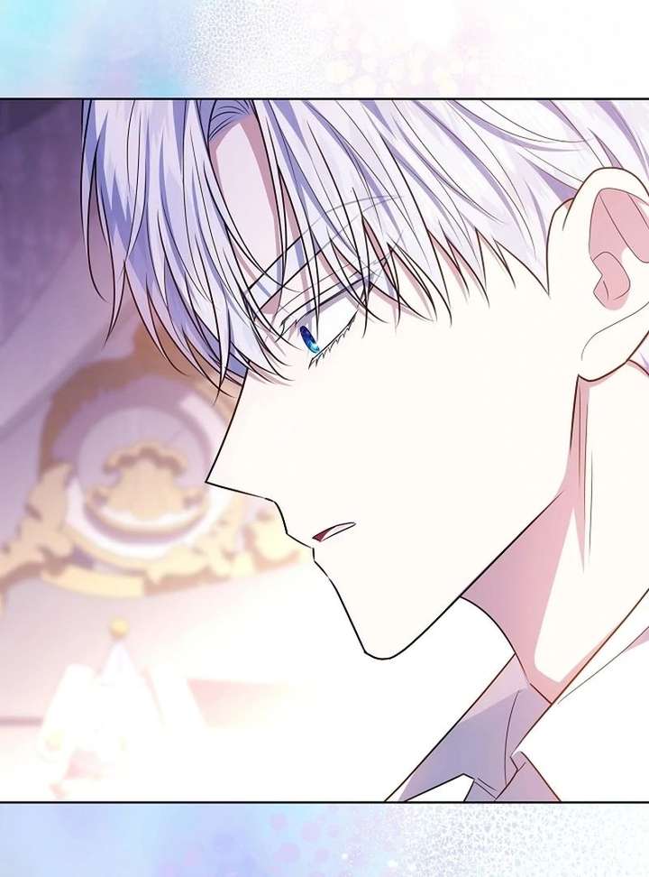 My Daddy Hides His Power Chapter 68 - Page 131