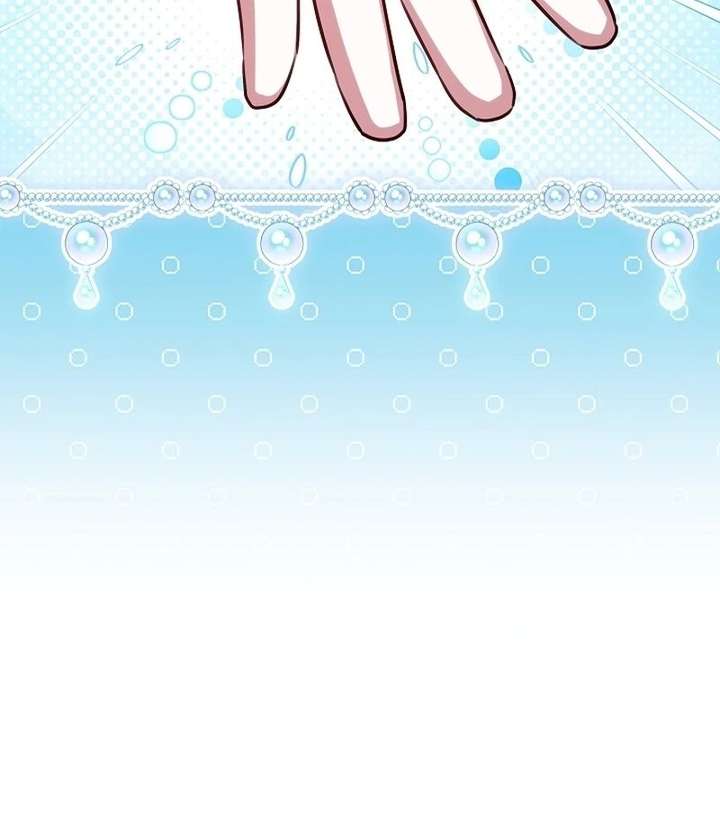 My Daddy Hides His Power Chapter 68 - Page 135