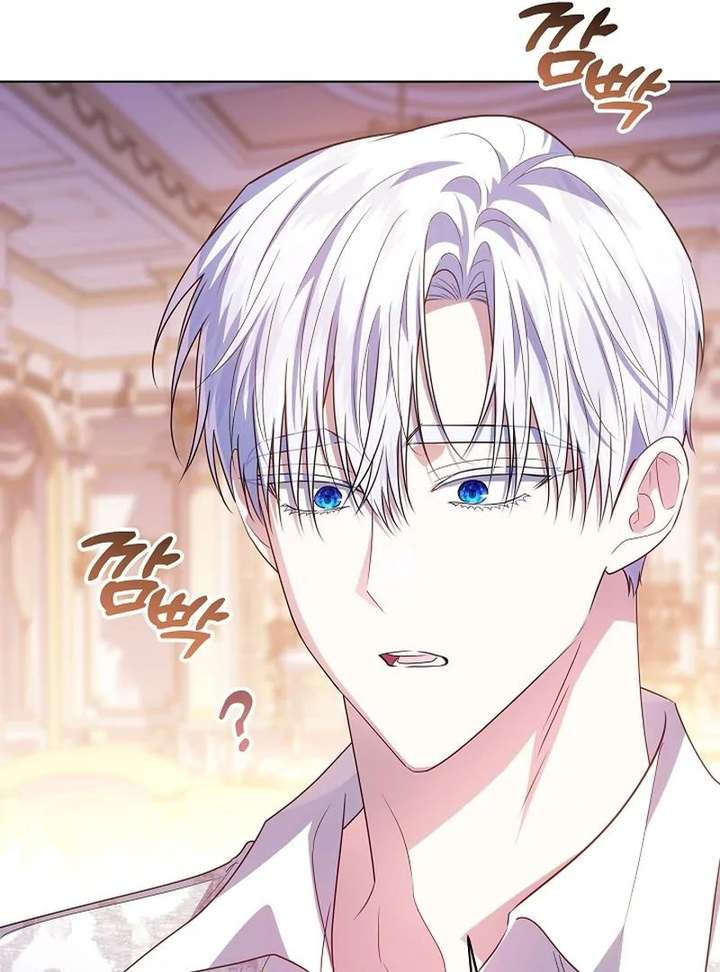 My Daddy Hides His Power Chapter 68 - Page 136