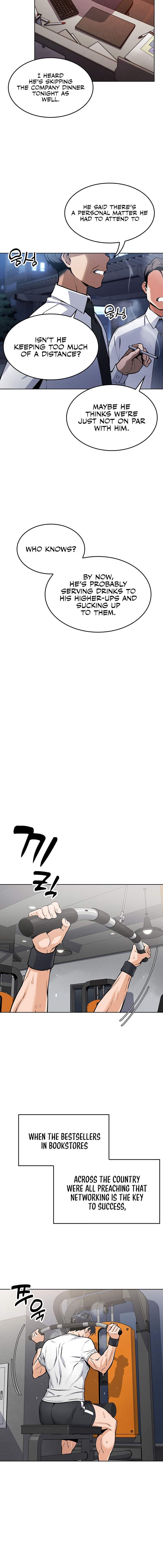 My Daughter Chapter 1 - Page 8