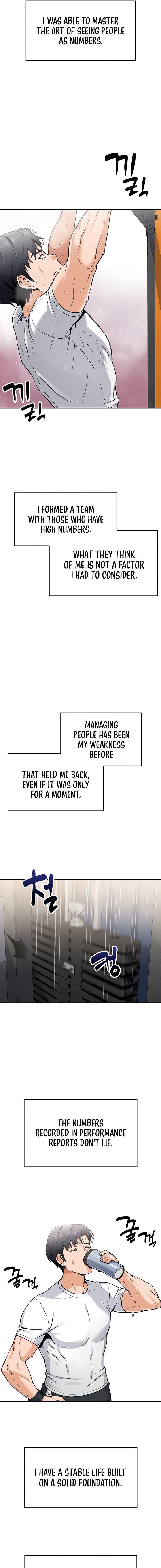 My Daughter Chapter 1 - Page 9