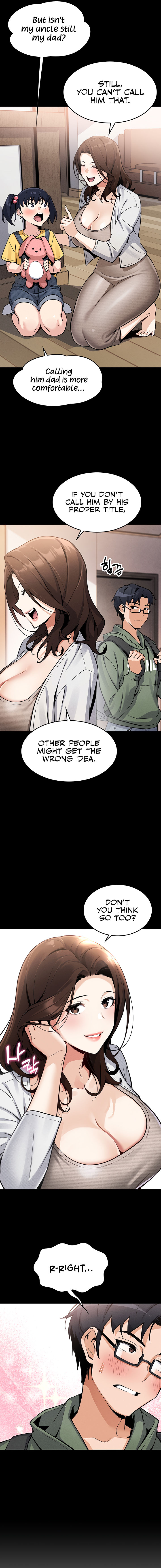 My Daughter Chapter 1 - Page 13