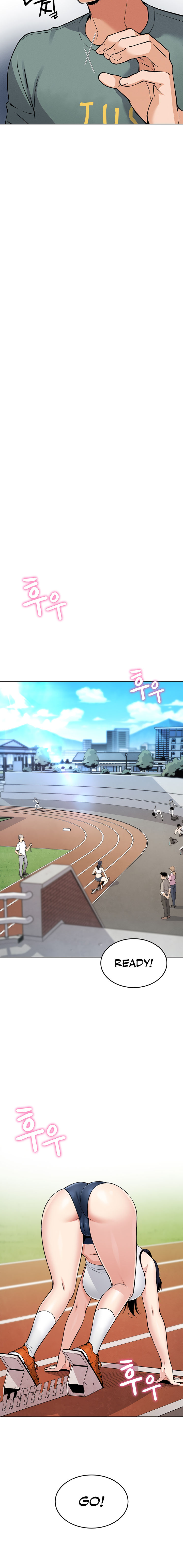 My Daughter Chapter 1 - Page 20