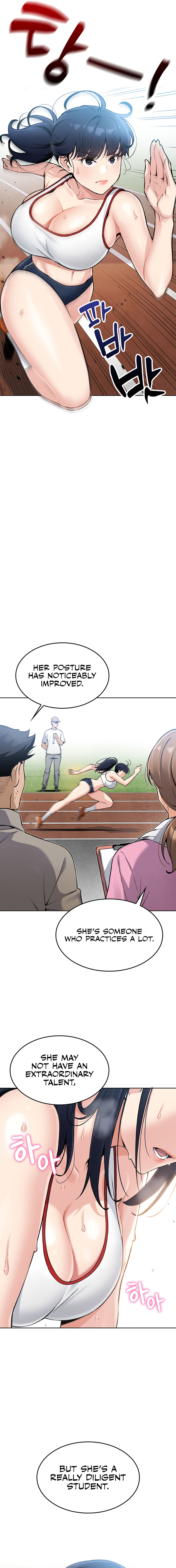 My Daughter Chapter 1 - Page 21