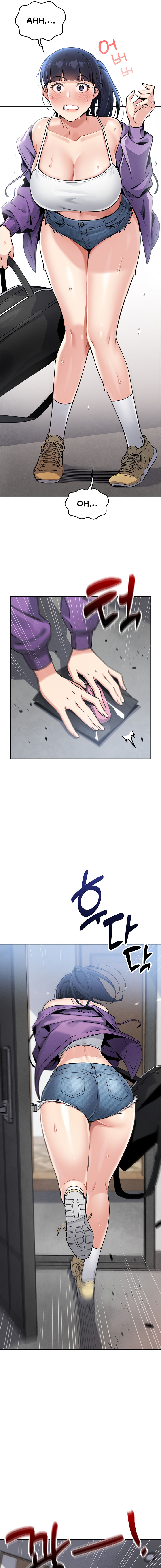 My Daughter Chapter 1 - Page 27