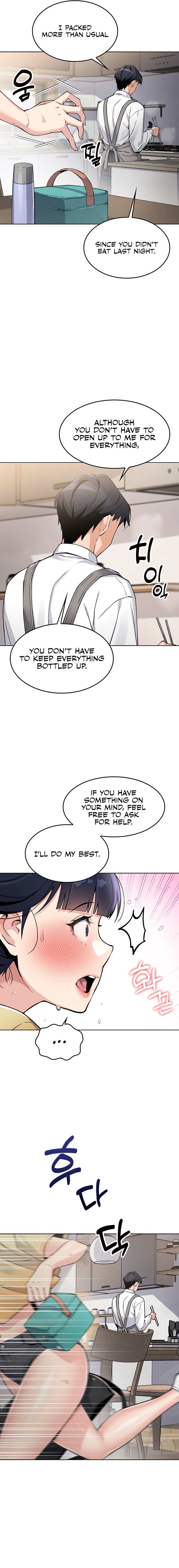 My Daughter Chapter 1 - Page 31