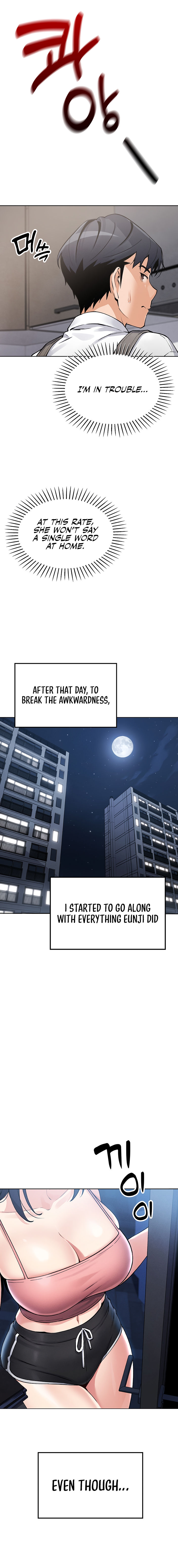 My Daughter Chapter 1 - Page 32