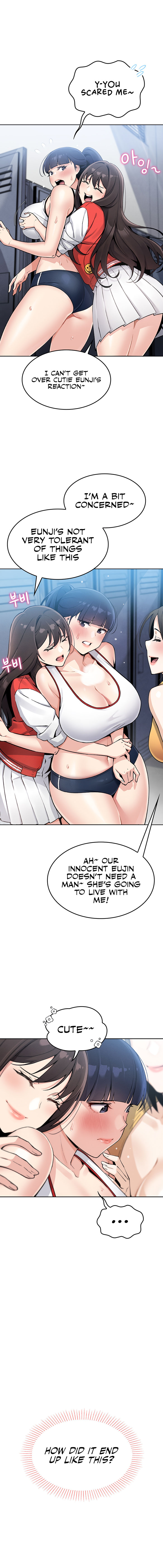 My Daughter Chapter 2 - Page 8