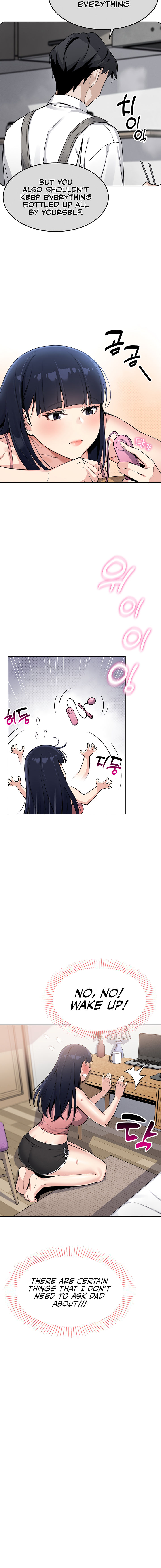 My Daughter Chapter 2 - Page 12