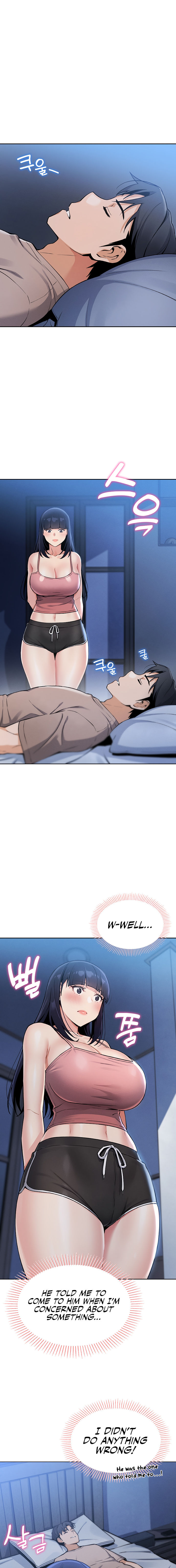 My Daughter Chapter 2 - Page 13