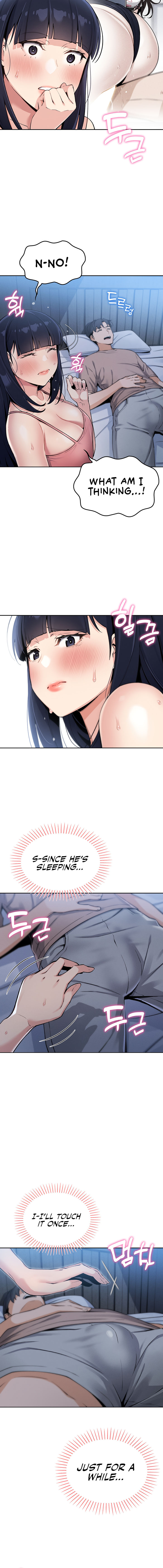 My Daughter Chapter 2 - Page 16