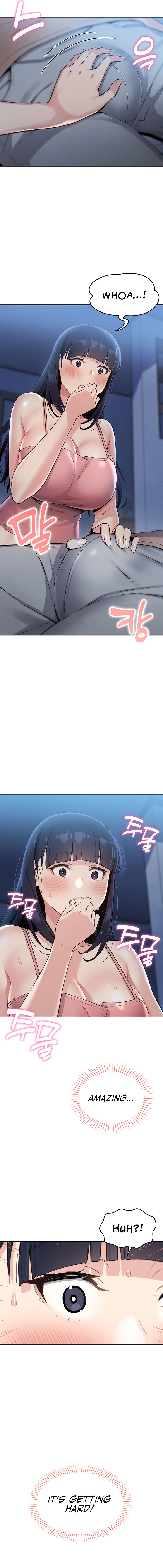 My Daughter Chapter 2 - Page 17