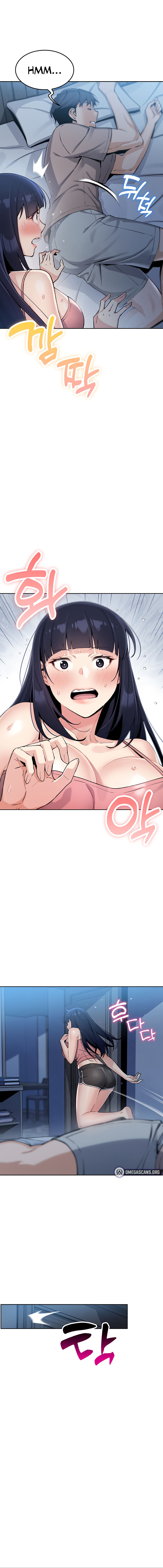 My Daughter Chapter 2 - Page 18