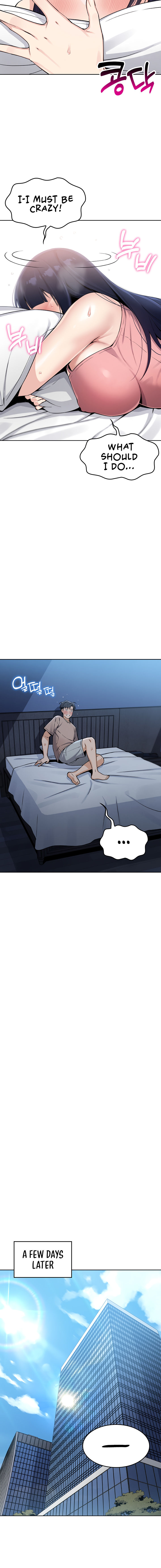 My Daughter Chapter 2 - Page 20