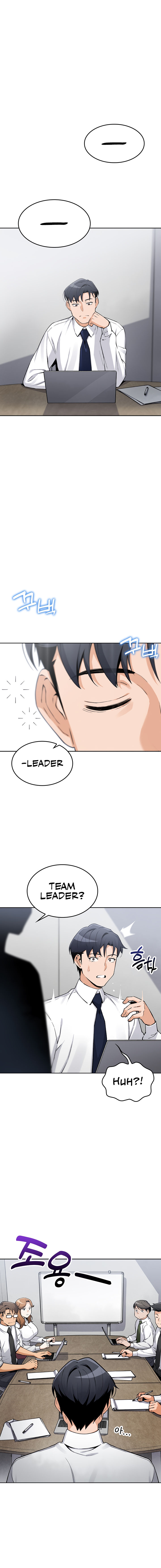 My Daughter Chapter 2 - Page 21