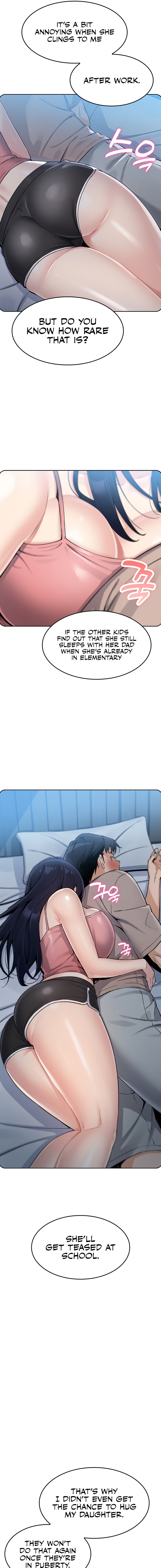 My Daughter Chapter 2 - Page 25