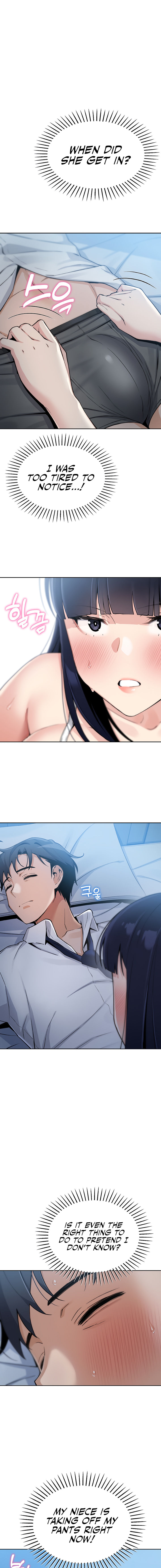 My Daughter Chapter 2 - Page 29