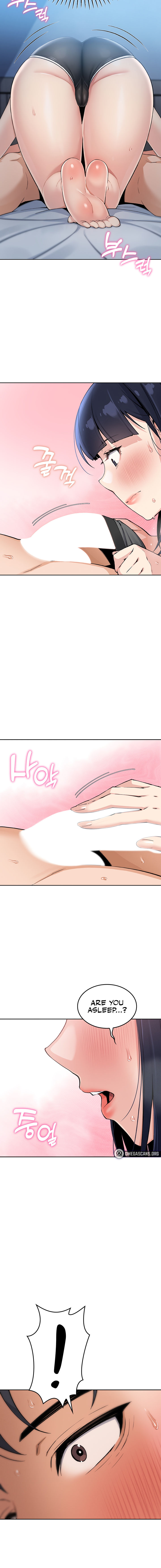 My Daughter Chapter 2 - Page 30