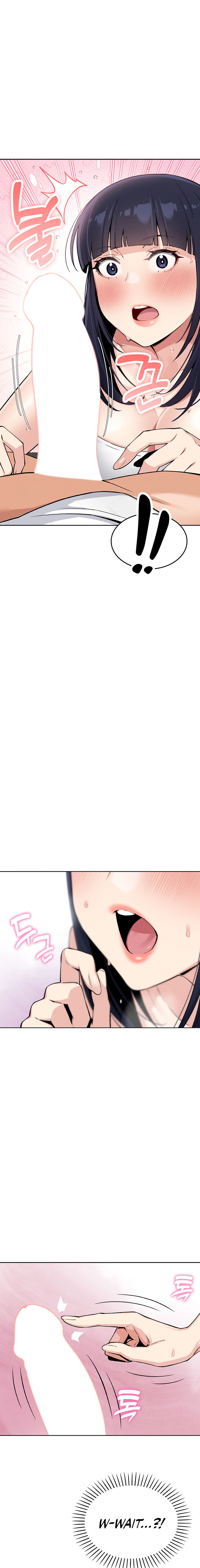 My Daughter Chapter 2 - Page 31