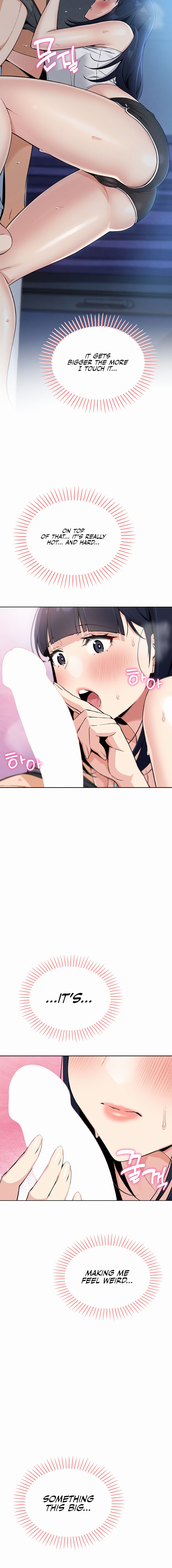 My Daughter Chapter 3 - Page 4