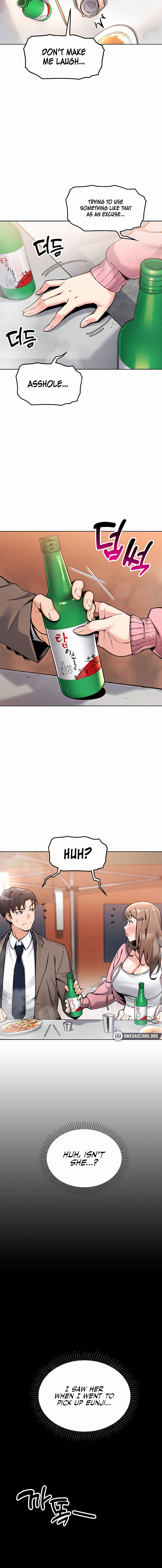 My Daughter Chapter 3 - Page 10