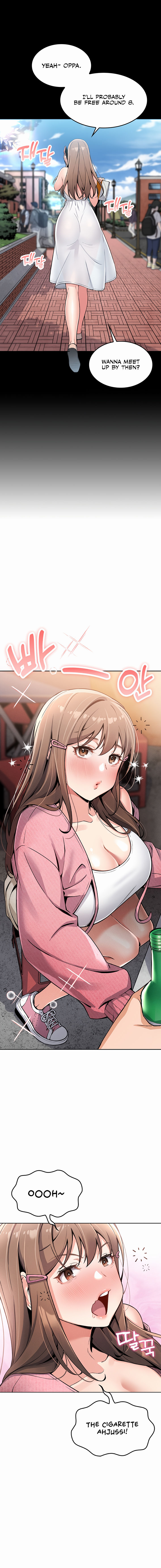 My Daughter Chapter 3 - Page 14