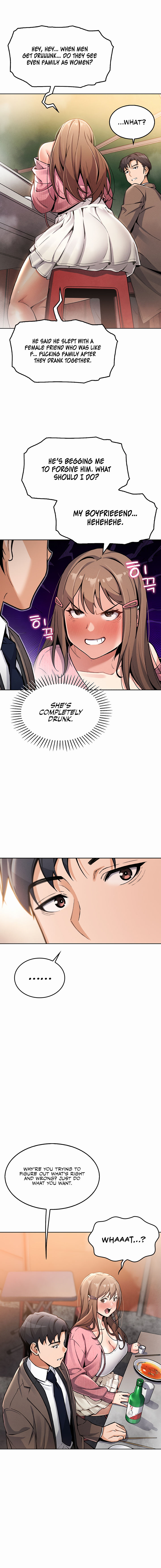 My Daughter Chapter 3 - Page 15