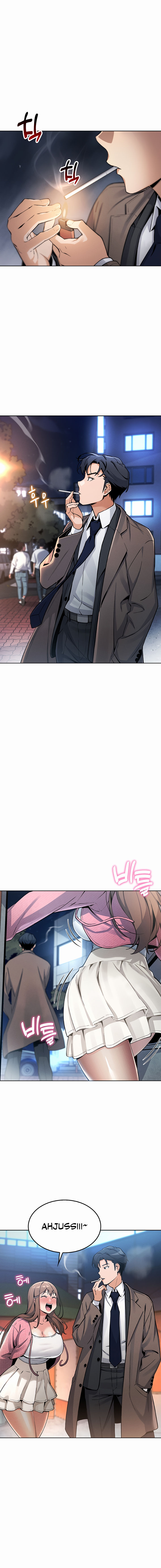 My Daughter Chapter 3 - Page 17