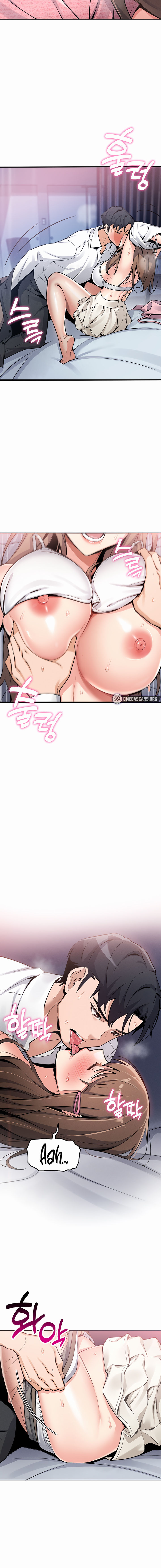 My Daughter Chapter 3 - Page 22