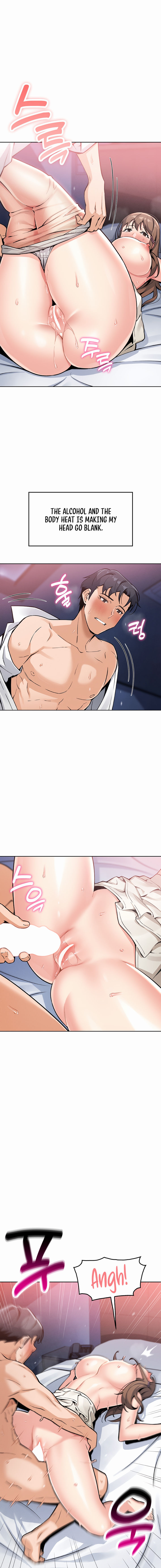 My Daughter Chapter 3 - Page 23