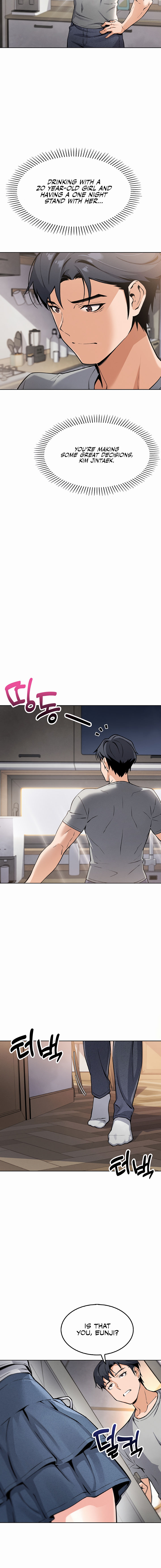 My Daughter Chapter 3 - Page 30