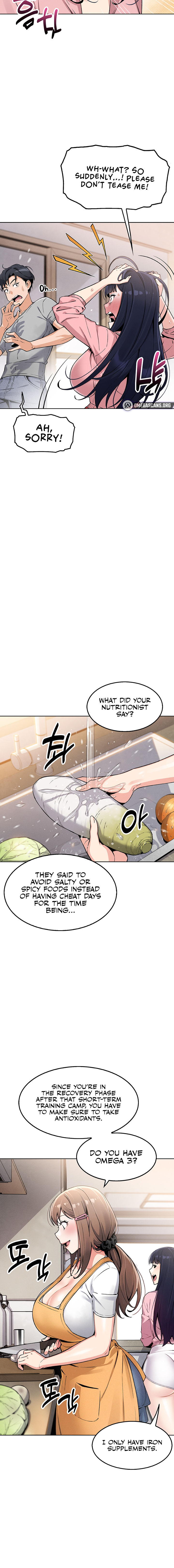 My Daughter Chapter 4 - Page 10