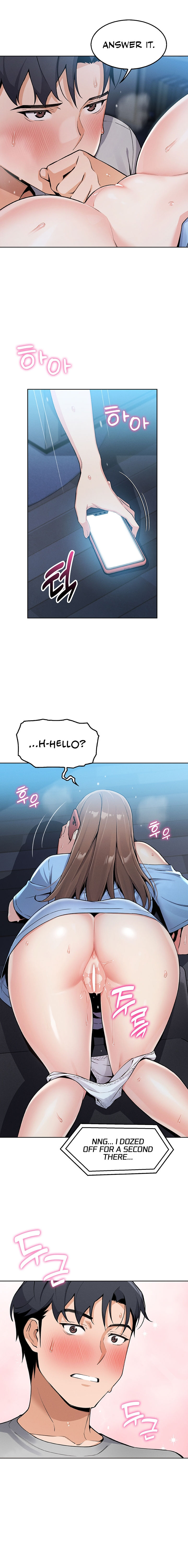 My Daughter Chapter 5 - Page 16