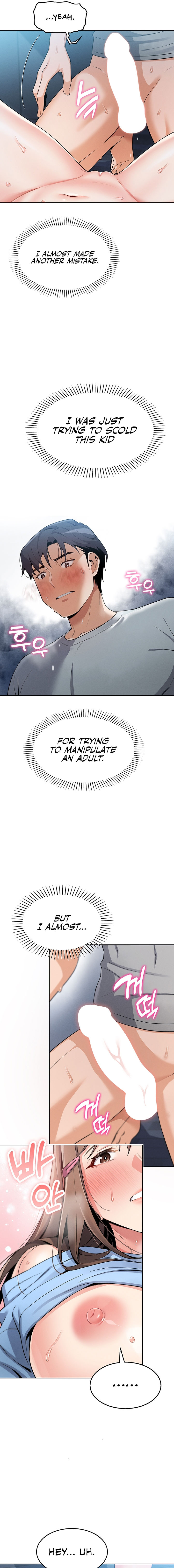 My Daughter Chapter 5 - Page 23