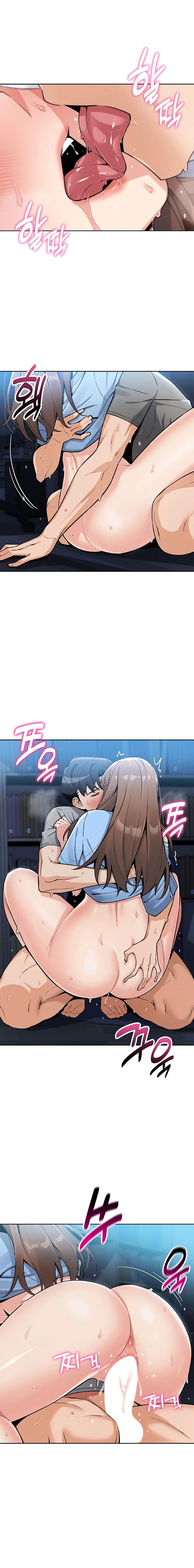 My Daughter Chapter 6 - Page 8