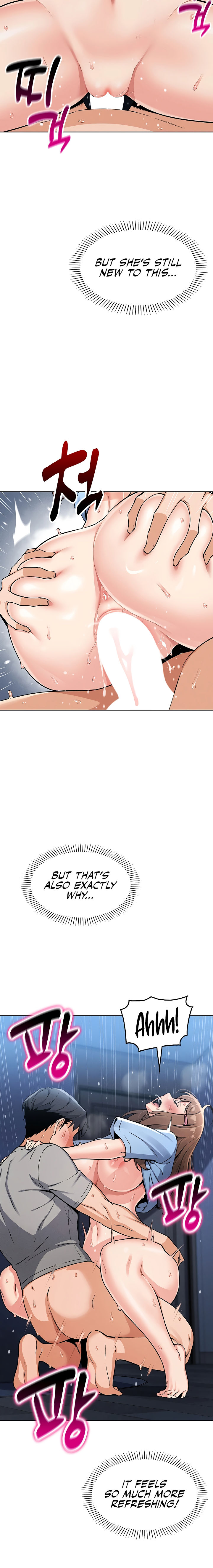 My Daughter Chapter 6 - Page 10