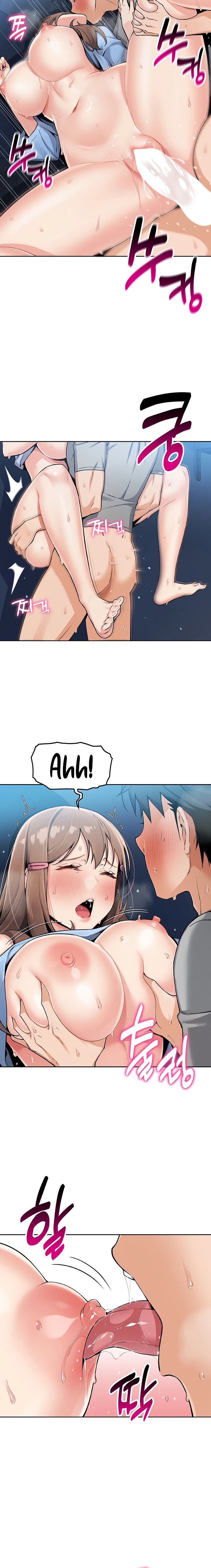 My Daughter Chapter 6 - Page 16