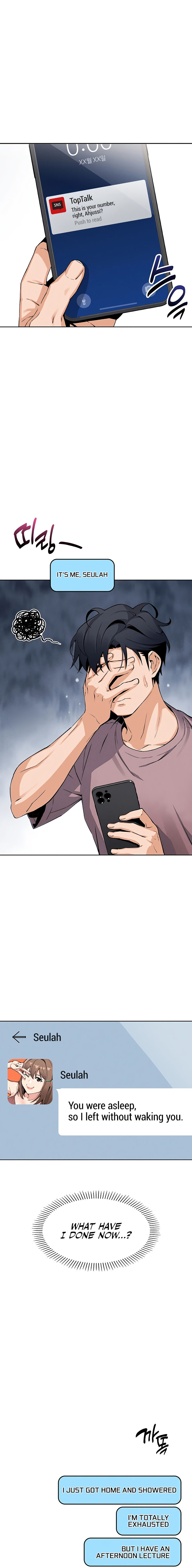 My Daughter Chapter 7 - Page 6