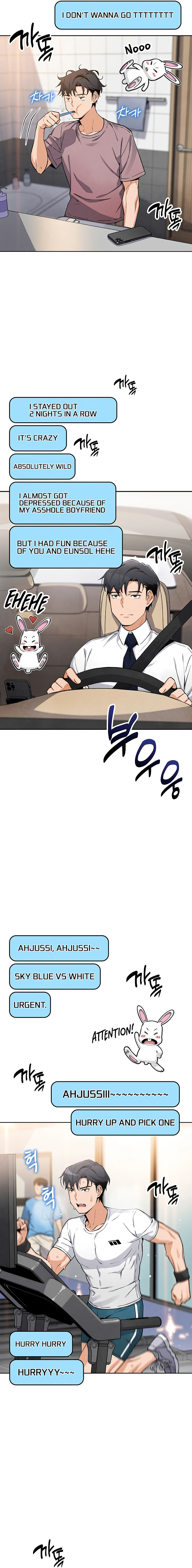 My Daughter Chapter 7 - Page 7