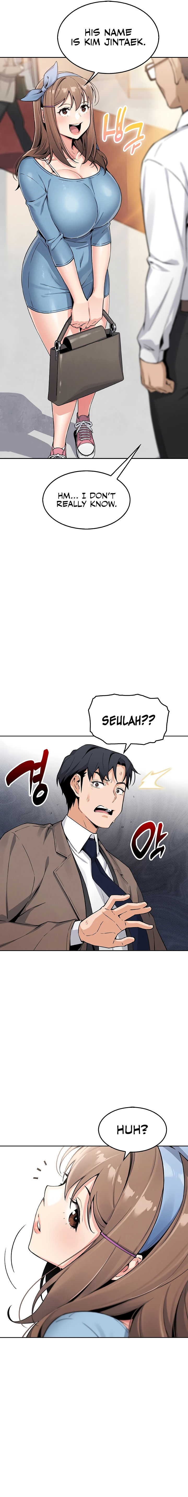 My Daughter Chapter 7 - Page 11