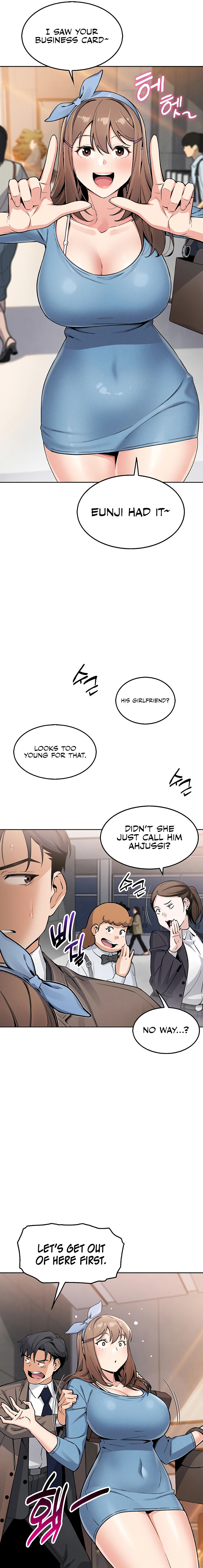 My Daughter Chapter 7 - Page 13