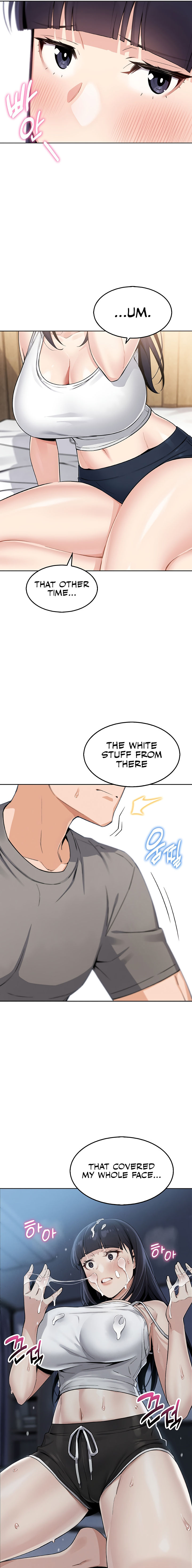 My Daughter Chapter 8 - Page 7