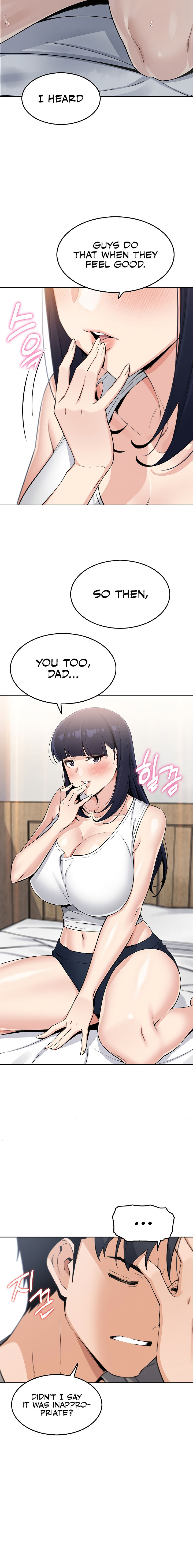 My Daughter Chapter 8 - Page 8