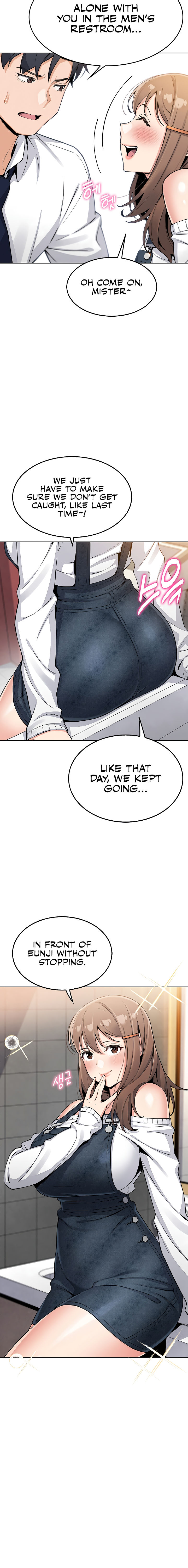 My Daughter Chapter 9 - Page 6