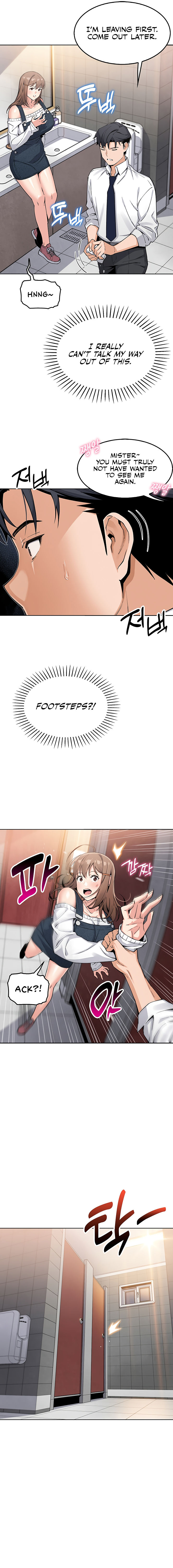 My Daughter Chapter 9 - Page 7