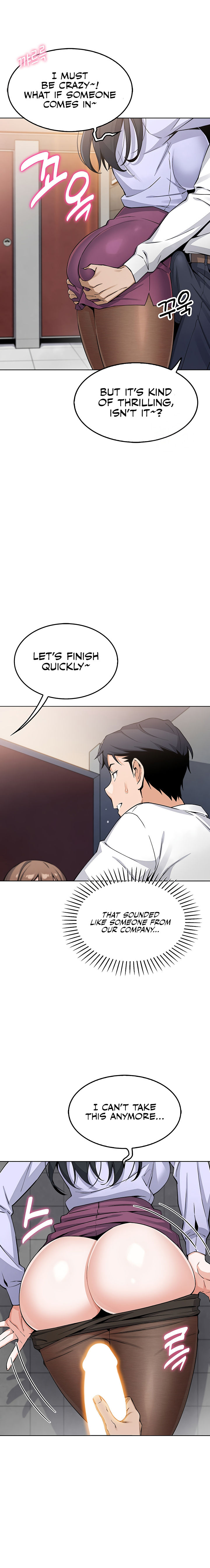 My Daughter Chapter 9 - Page 9