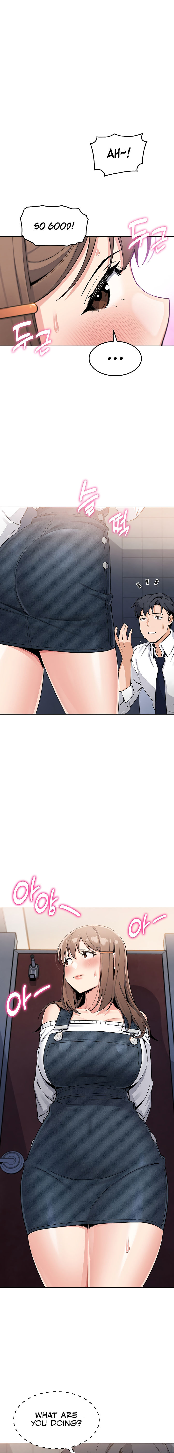 My Daughter Chapter 9 - Page 11