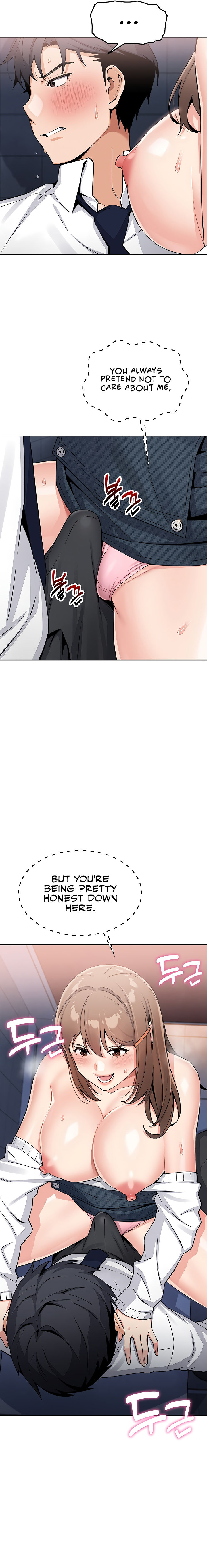 My Daughter Chapter 9 - Page 17